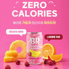 BR水蜜桃冰淇淋乳味碳酸饮料 商品缩略图0
