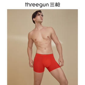 Threegun三枪 【莫代尔】包根长版男士平角大版短裤四角内裤（1条装）-50693B021