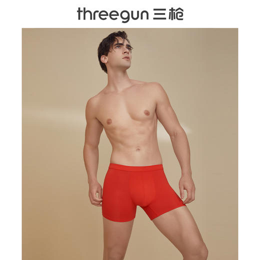 Threegun三枪 【莫代尔】包根长版男士平角大版短裤四角内裤（1条装）-50693B021 商品图0