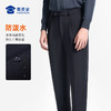 【六代加绒通勤裤/清仓】加绒防泼水通勤长裤男女加厚保暖休闲西裤 弹力修身直筒裤 商品缩略图4
