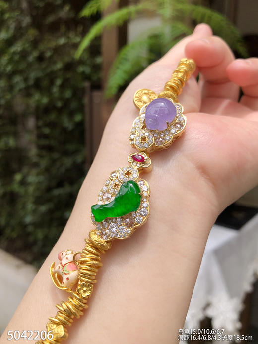 帝王绿海豚高冰粉紫乌龟手链【5042206】具体价格微信咨询 商品图3