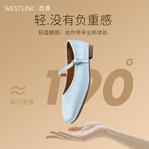 西遇平底玛丽珍女鞋新款春夏法式方头芭蕾鞋浅口软底红色单鞋D0156593 商品图5