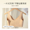侧收提拉防下垂暖感磨毛无痕内衣女上托有型收副乳文胸无钢圈南风时光 商品缩略图6