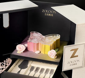 【高品质·仪式感】梦幻水晶蝴蝶·粉黄（现做慕斯，请提前一天预定，装饰为可食用艾素糖）