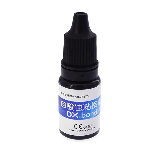自酸蚀粘接剂（登泰克/DENTEX DX.bond 第七代自酸蚀粘接剂） 商品图1
