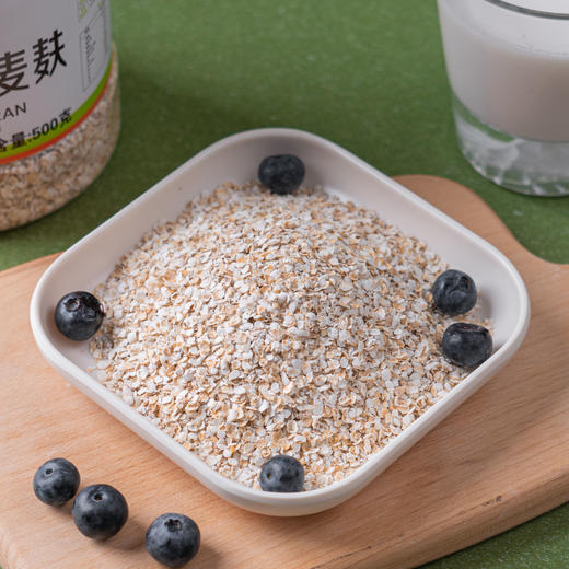 【买1送1 ，买2送2 俄罗斯进口 】璟小棠·黄金高纤燕麦麸  500g/罐 商品图2