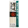 石丸芳纯赞岐素面挂面 商品缩略图4