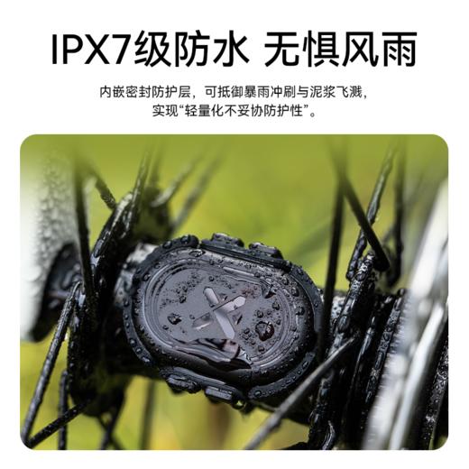 行者 小零双模速度踏频感应器 商品图3