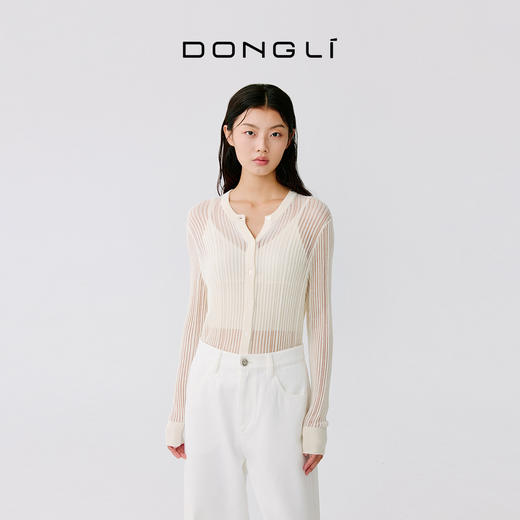 东黎 • 温柔的海风 波光透影 桑蚕丝山羊绒女士V领开衫 5211 商品图5