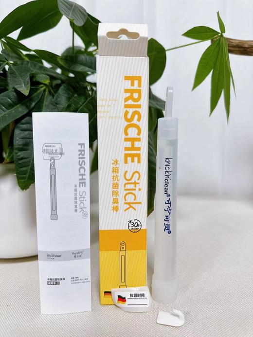 【品牌直发】冰箱防异味必备❗3支💰39元❗️德国🇩🇪knick`n`clean可宁可灵冰箱保鲜杀菌除味棒，某香医生力推，央视都来背书！ 商品图4