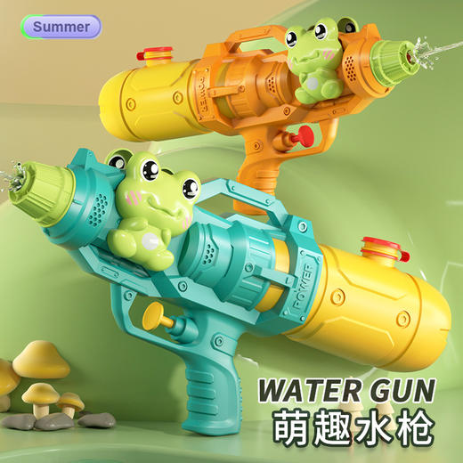 抖音同款水枪玩具大号儿童新款抽拉式气压夏季沙滩戏水滋水枪 商品图3