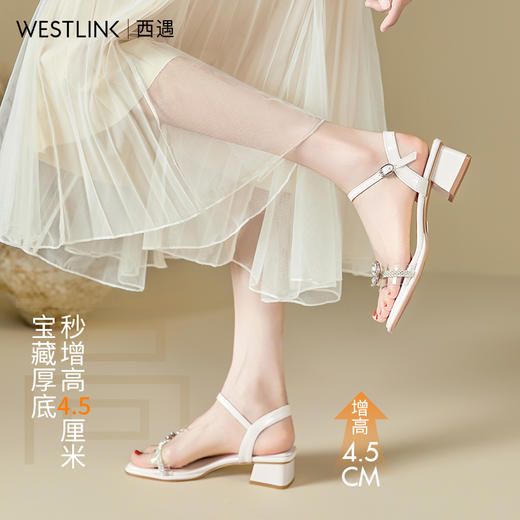 西遇粗跟凉鞋女新款夏季蝴蝶仙女风配裙子女鞋外穿一字带凉鞋D0956668 商品图3