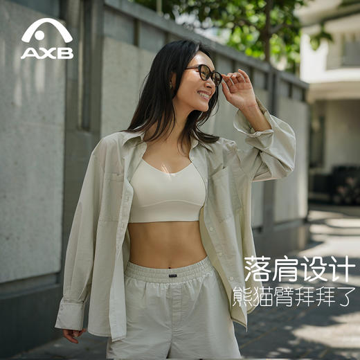 爱暇步防晒衣女士夏季防紫外线宽松衣服衬衫外套轻薄休闲2025新款A25232PAFS 商品图4