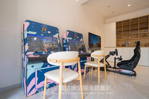 北京慢姑娘曲径通幽轰趴馆 商品图6