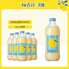 柚香谷乳酸菌1kg*6瓶装