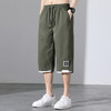冰丝七分裤子薄款大裤衩外穿宽松中裤男生五分裤夏季休闲短裤 商品缩略图0