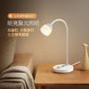 公牛20W快充阅读插座台灯ML-J008Y-ES 商品缩略图5