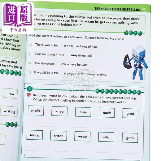 【中商原版】Minecraft English Ages 6-7:Official Workbook我的世界官方英语练习册6-7岁 英文原版进口英语原版小学教辅图书 商品图3