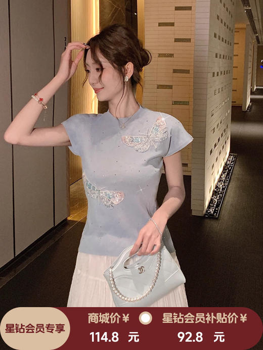 张心子【琉光蝶影】半高领轻薄透气气质显瘦针织上衣 U2505074 商品图0