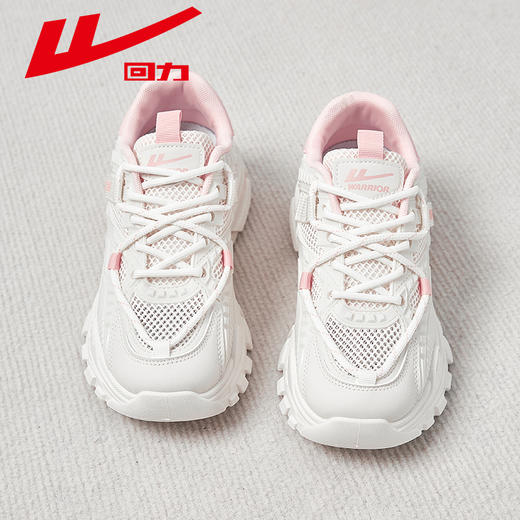 回力女鞋2025夏季新款小白鞋厚底显高休闲透气运动鞋子老爹鞋女款WXY(S)-3723L 商品图2