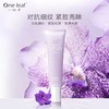 一叶子花而生兰花紧致弹嫩眼霜30g效期28年3月  85732 商品缩略图5
