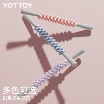 yottoy狼牙按摩棒 小腿肌肉放松滚轴细腿滚轮腿部深度按摩瑜伽器材 商品图3