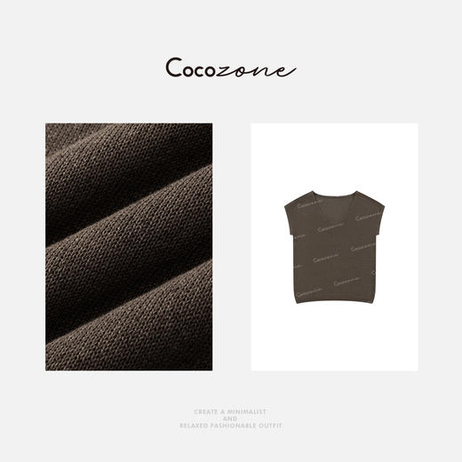 COCO ZONE刘一一 【棉莱赛尔混纺】简约V领纯色毛针织衫CD2A0613 商品图5