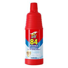 立白 威王家居84除菌液 600ml/瓶