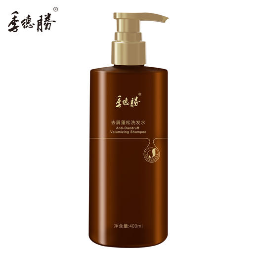 季德胜去屑蓬松洗发水400ml 控油去痒防断发 商品图0