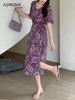 【特价不退换】阿菁娜浪漫度假风印花连衣裙F30X212072 商品缩略图1