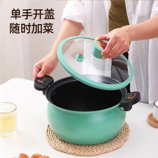 路易菲斯微压锅大容量7L家用微压力锅不粘煲汤炖锅 商品图3