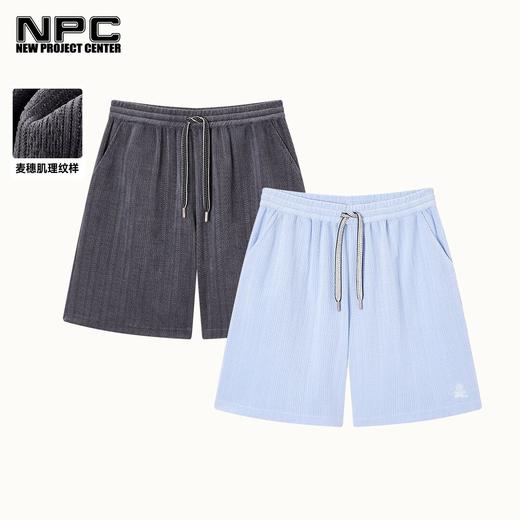 NPC潮牌肌理夏季短裤男士休闲裤时尚宽松条纹简约纹样NP55SR48 商品图0