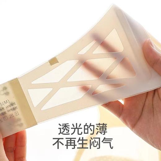 无肩带内衣女夏季薄款防滑聚拢无痕隐形抹胸式无钢圈裹胸式文胸罩 商品图3