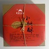 皇承御点 小桃酥 商品缩略图0