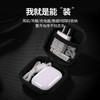 绿联 耳机收纳盒 数据线充电器U盘读卡器U盾内存卡收纳包便携式小巧旅游蓝牙耳机包防震减压数码整理包 商品缩略图3