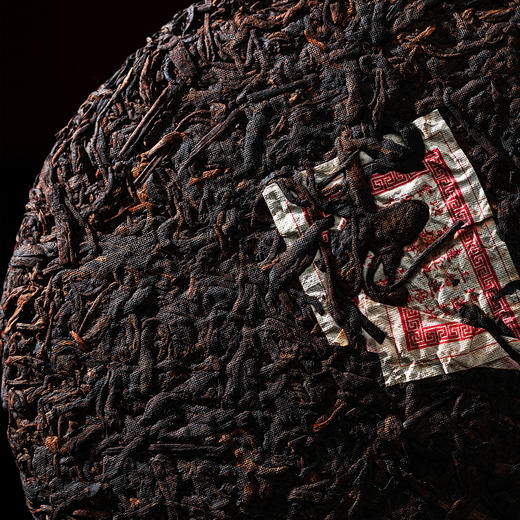 【新品上线】元昌号2021年相见欢熟茶357g 商品图1