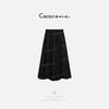 COCO ZONE 刘一一 2025设计感褶皱纯色显瘦A字半身裙CD2A0599 商品缩略图0
