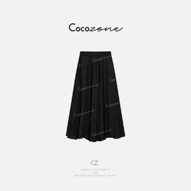 COCO ZONE 刘一一 2025设计感褶皱纯色显瘦A字半身裙CD2A0599