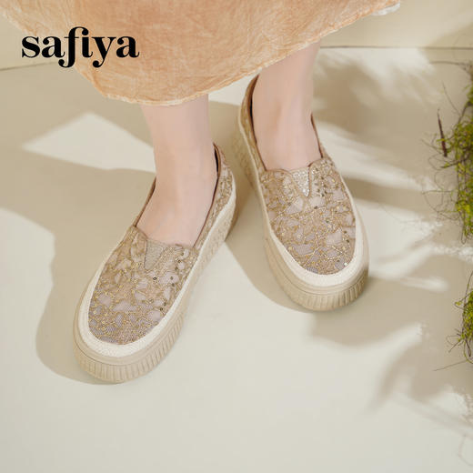 预售7天|Safiya/索菲娅2025春夏百搭懒人编织透气蕾丝亮片渔夫鞋SFD1112413 商品图1