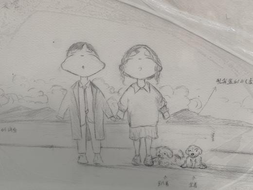 吴琼《假日》手稿原作 商品图0