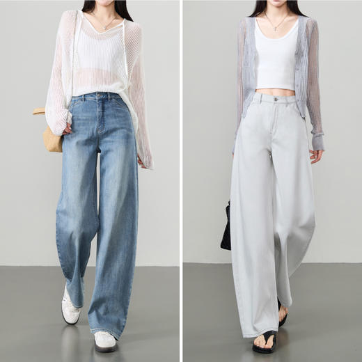 【茧型-弯刀牛仔裤】逸阳初秋宽松显瘦休闲镰刀长裤子6302 商品图2