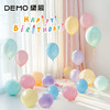 彩虹泡泡糖·气球礼包 商品缩略图0