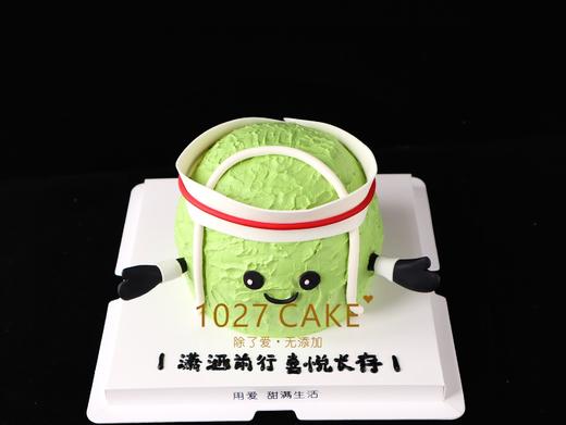 1027CAKE | 网球jellycat 商品图1