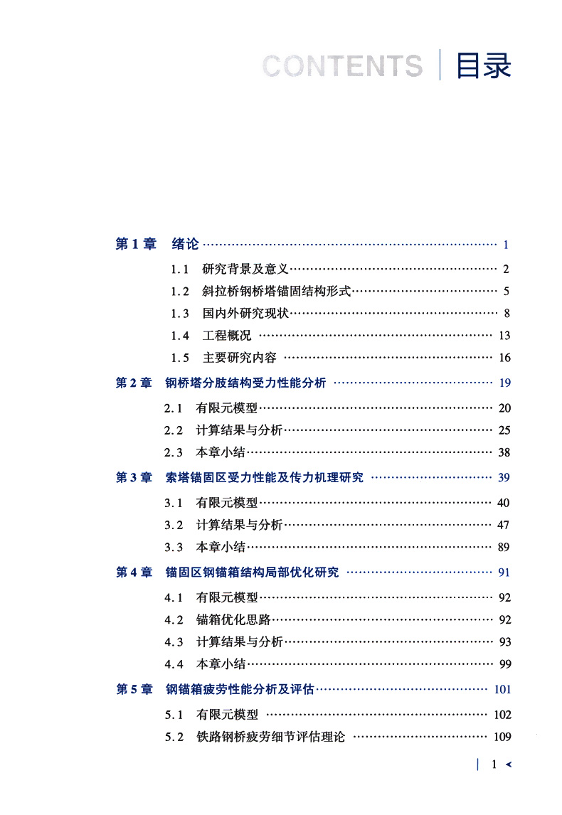 20376-7a.jpg