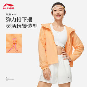 李宁 女子防风防泼水运动风衣纯色简约连帽开衫外套