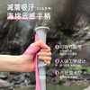 [秒杀]时行扶摇碳纤维可折叠轻量化登山杖 商品缩略图5