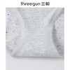 Threegun三枪 细柔莫代尔印花无痕女士三角裤-40694B0P1 商品缩略图4