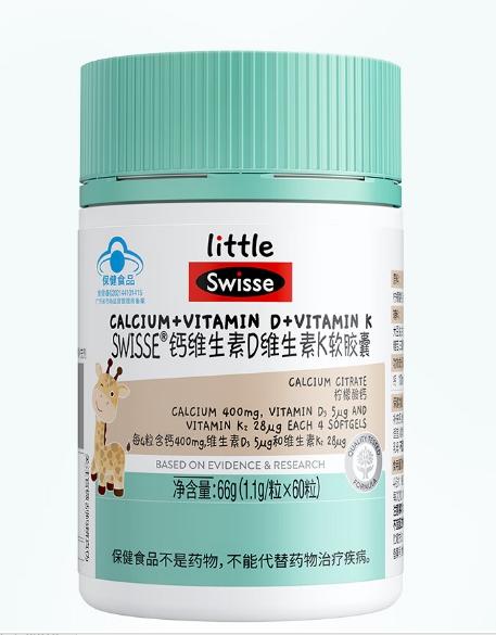 斯维诗儿童钙维生素D维生素K软胶囊60粒装 商品图0