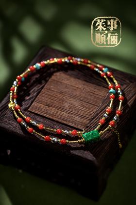 【茱事顺俪】18K金翡翠项链