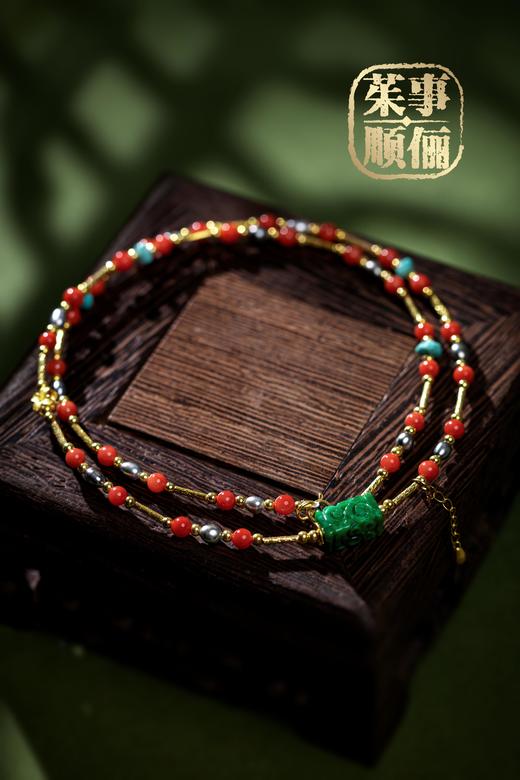 【茱事顺俪】18K金翡翠项链 商品图0